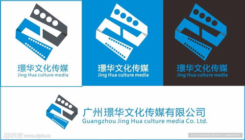 傳媒公司logo s創(chuàng)意設(shè)計圖